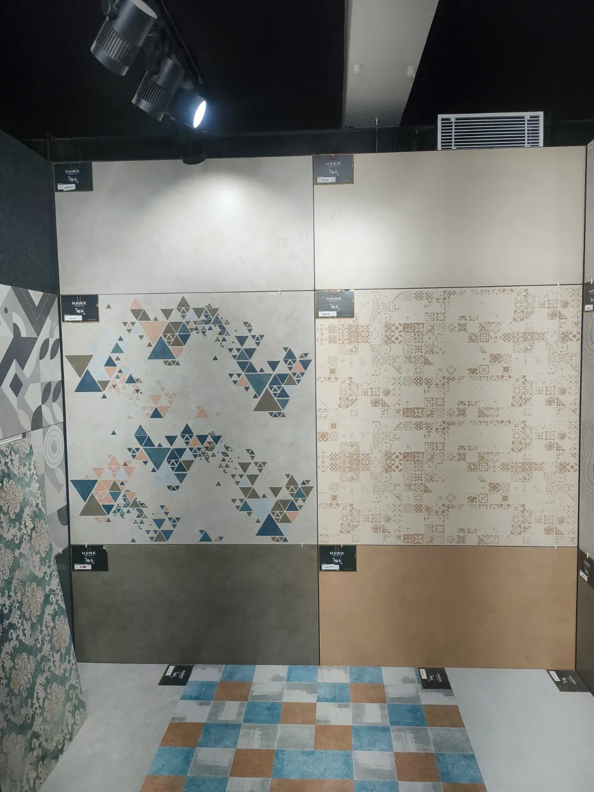 Rustic Tiles